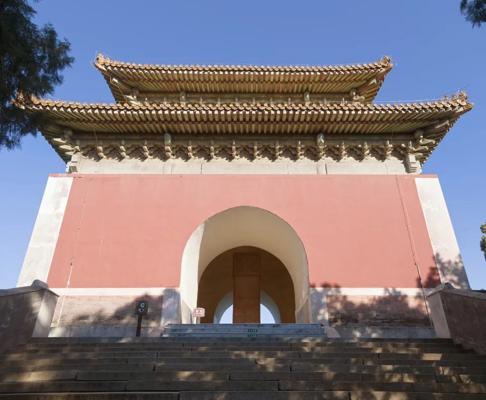 Ming Dingling Mausoleum, Soul Tower, northwest elevation