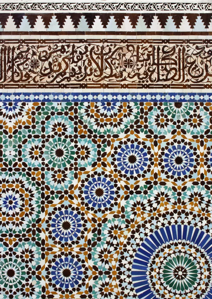Grand Mosque of Paris, zellige (mosaic)