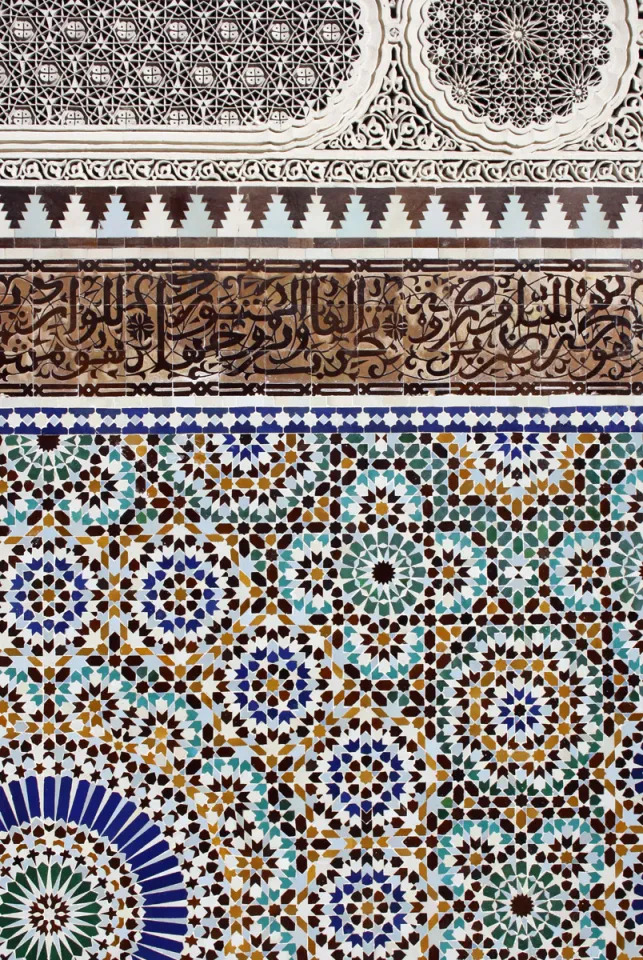 Grand Mosque of Paris, zellige (mosaic)