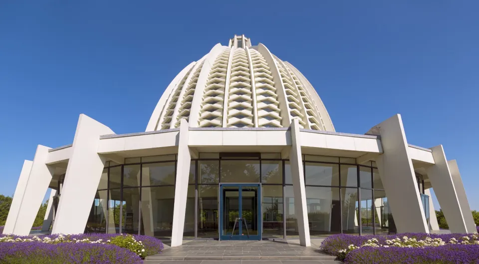 House of Worship of Europe, west elevation House of Worship of Europe, west elevation