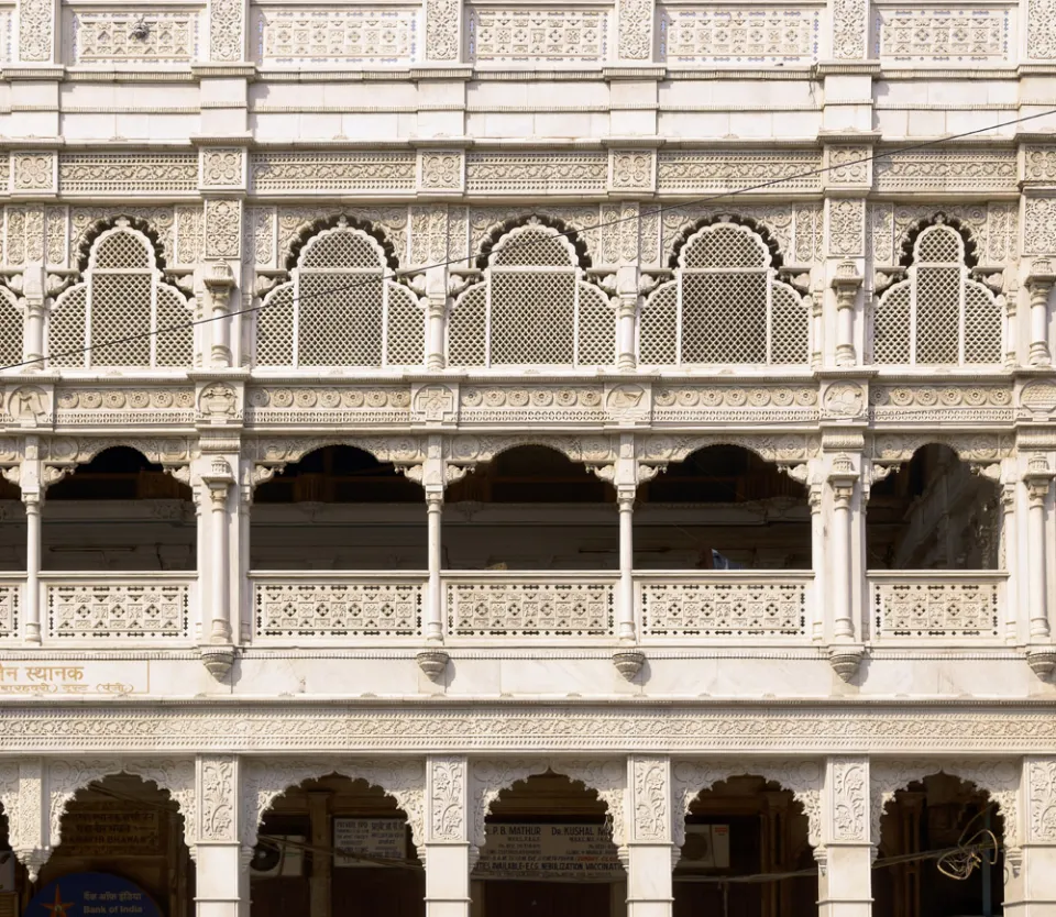 Mahavira Bhawan, facade detail