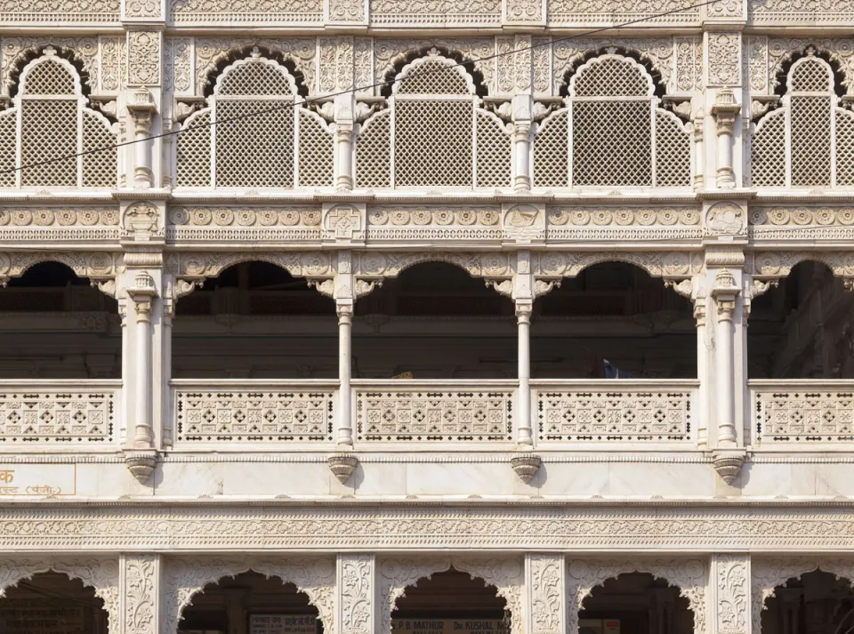 Mahavira Bhawan, facade detail