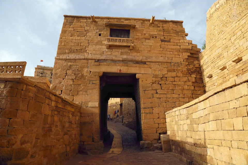 Jaisalmer Fort, Ganesh Gate