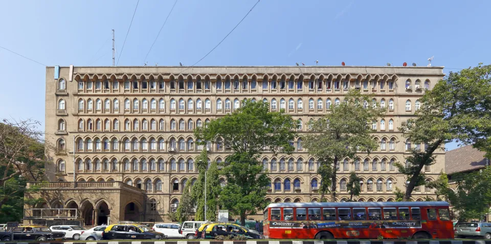 Municipal Corporation Annex Building