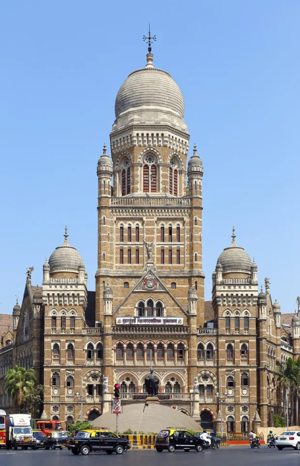 Municipal Corporation Building, south elevation