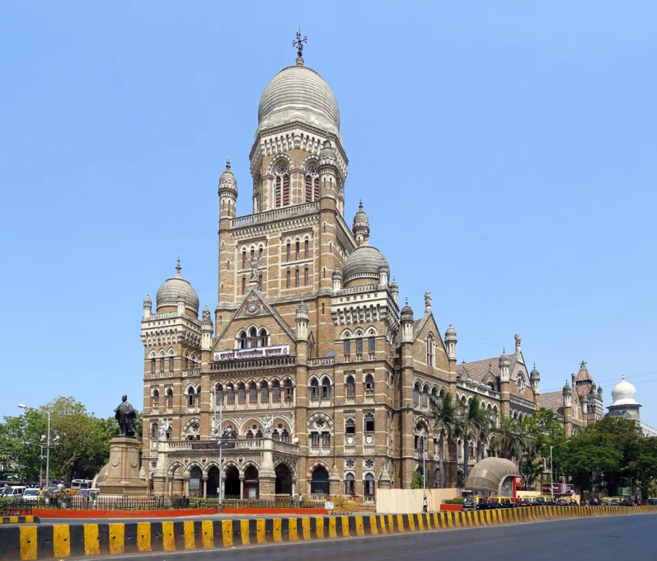 Municipal Corporation Building, southeast elevation