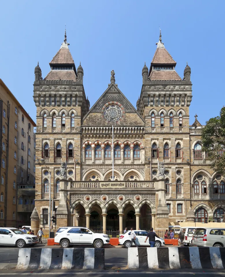 Municipal Corporation Building, southwestern lateral entrance