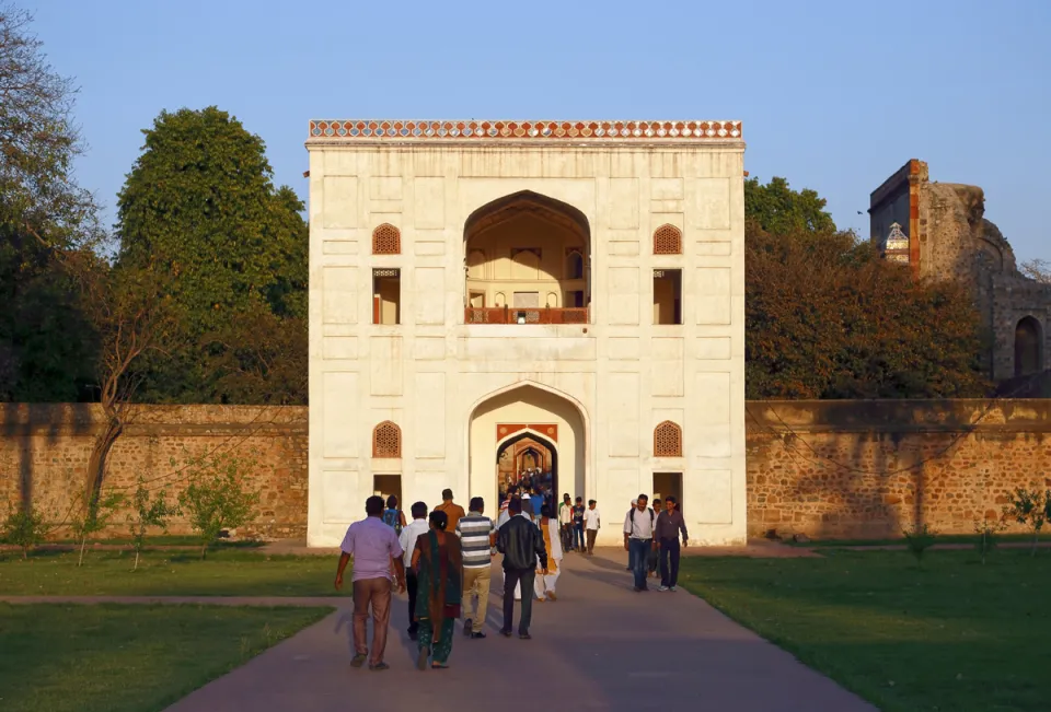 Humayun's Tomb, Bu Halima Gateway