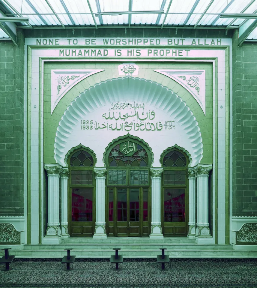Jamia Mosque, old main portal