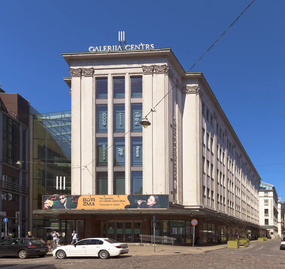 Galerija Centrs, southeast elevation