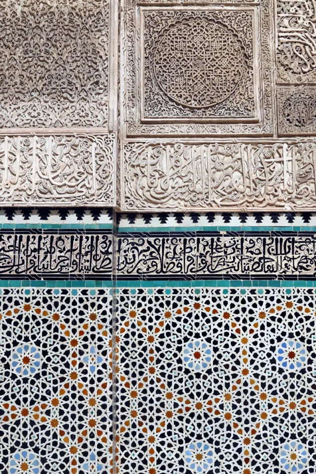 Bou Inania Madrasa, detail of the stucco and zellige facade