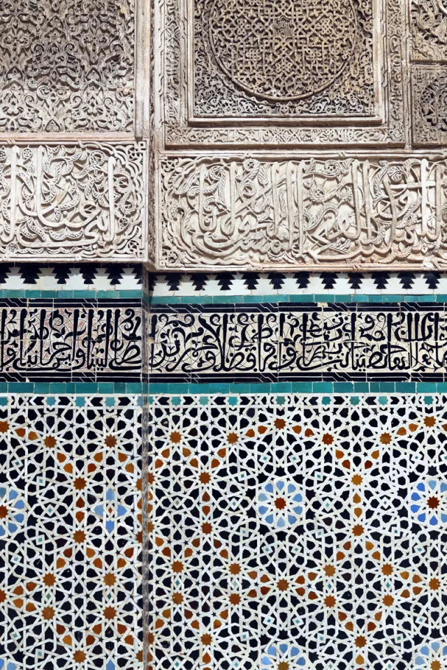 Bou Inania Madrasa, detail of the stucco and zellige facade