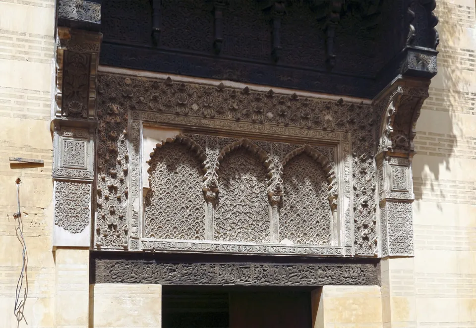Bou Inania Madrasa, stucco decoration above the rear entrance
