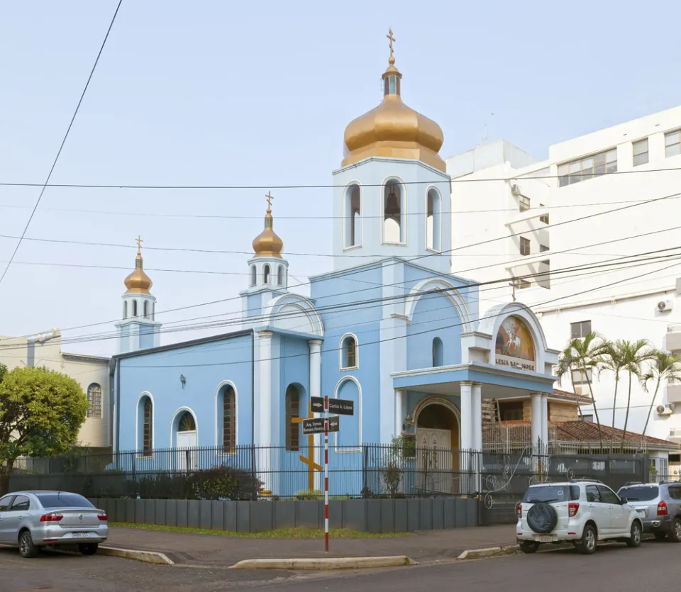 St George Orthodox Church, northwest elevation