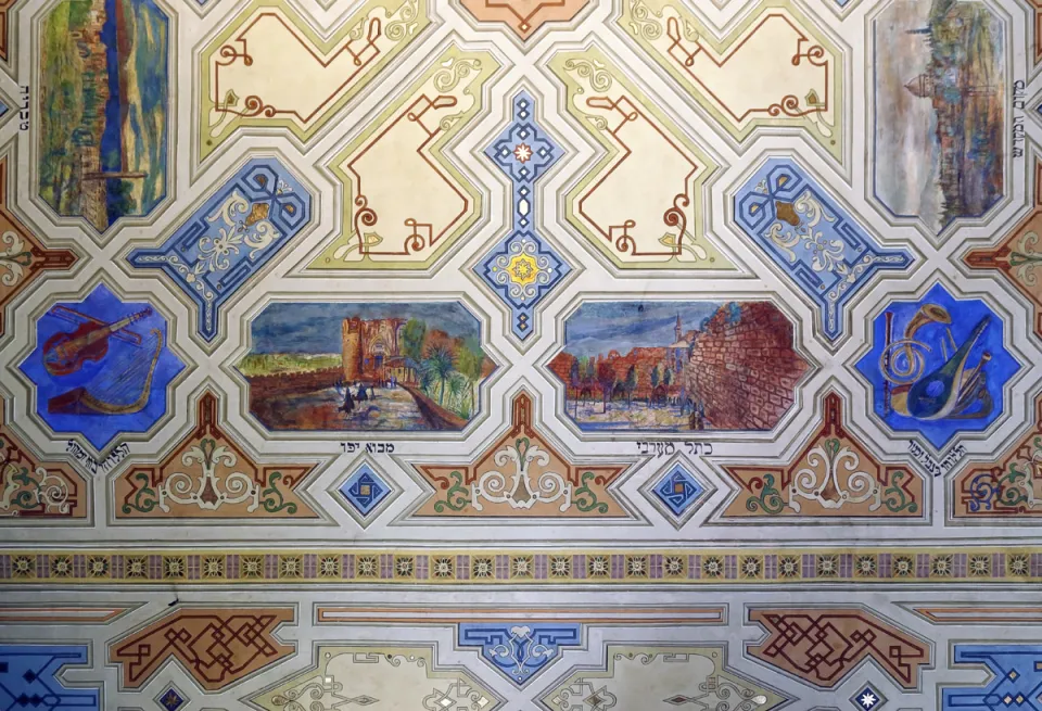 Kupa Synagogue, ceiling with paintings