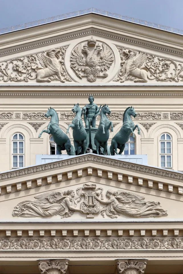 Bolshoi Theatre, facade detail