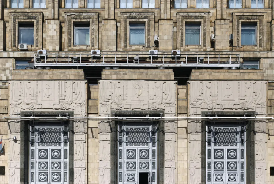 Ministry of Foreign Affairs, detail main portals