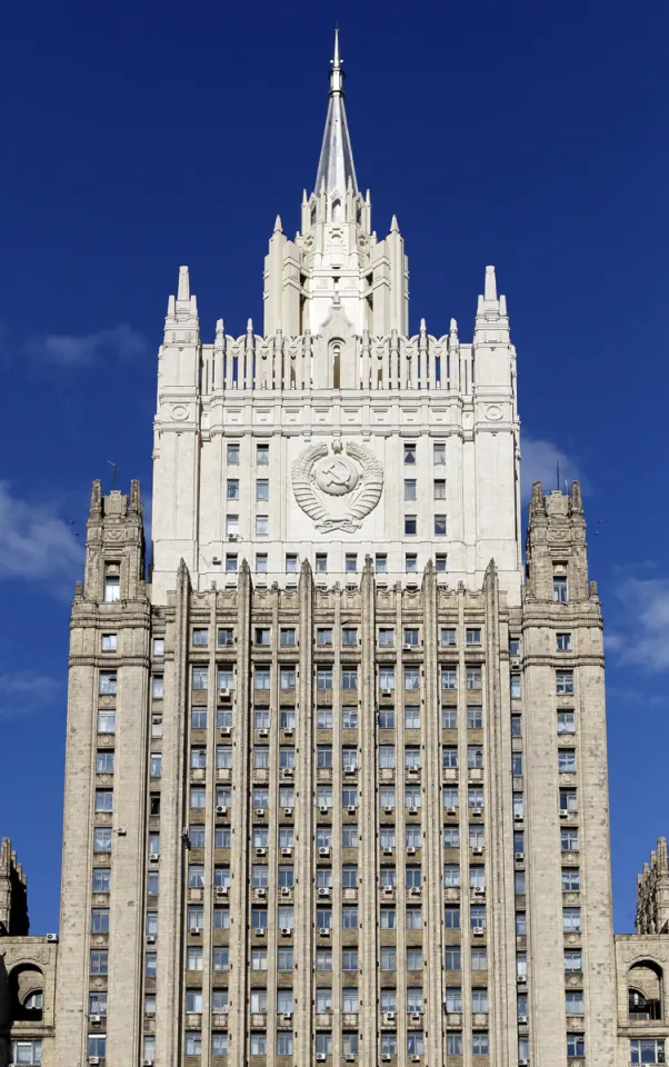 Building of the Ministry of Foreign Affairs of Russia, main tower with spire