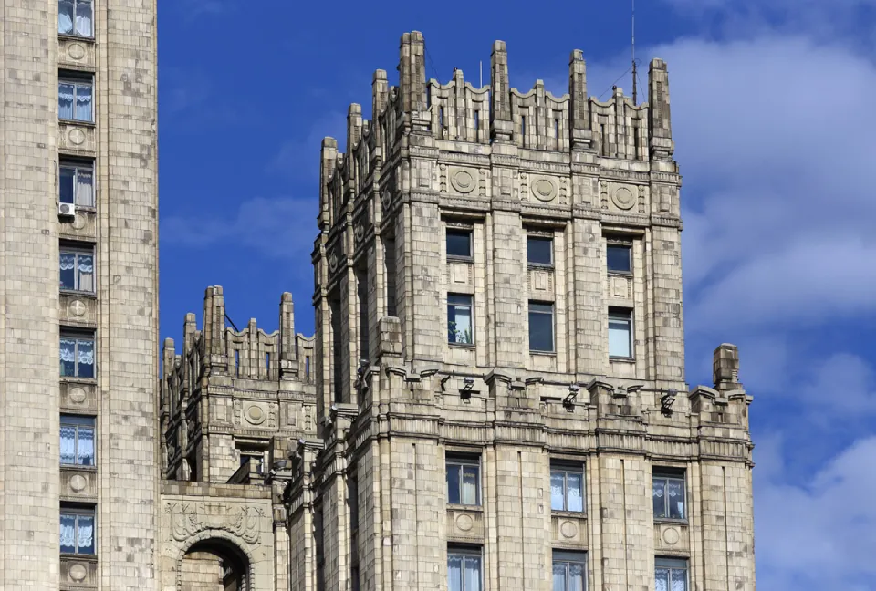 Building of the Ministry of Foreign Affairs of Russia, top of the southern wing