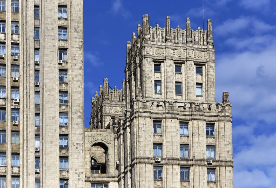 Building of the Ministry of Foreign Affairs of Russia, top of the southern wing