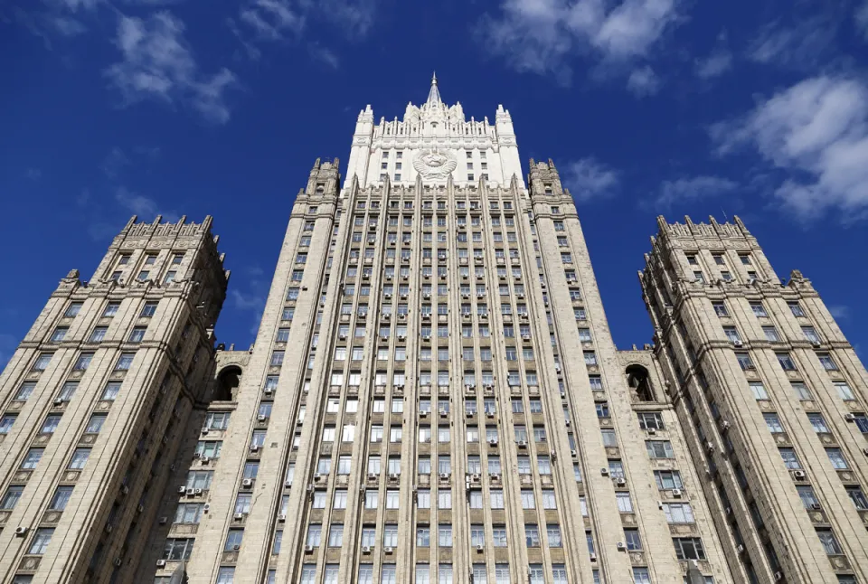 Building of the Ministry of Foreign Affairs of Russia, west elevation