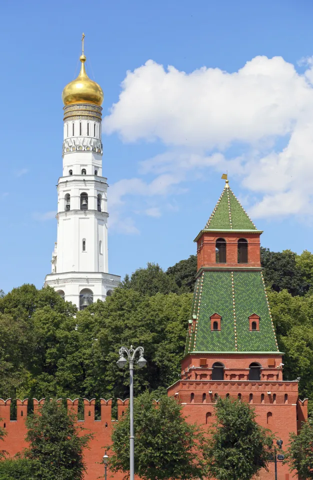 Moscow Kremlin, Ivan the Great Bell Tower and First Nameless Tower