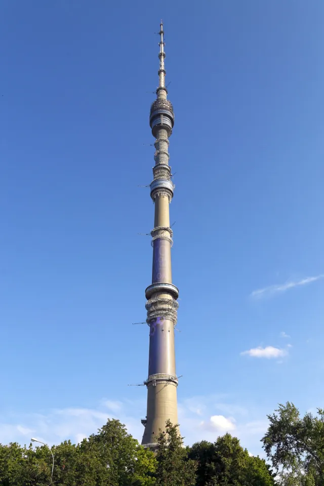 Ostankino Tower, northwest elevation
