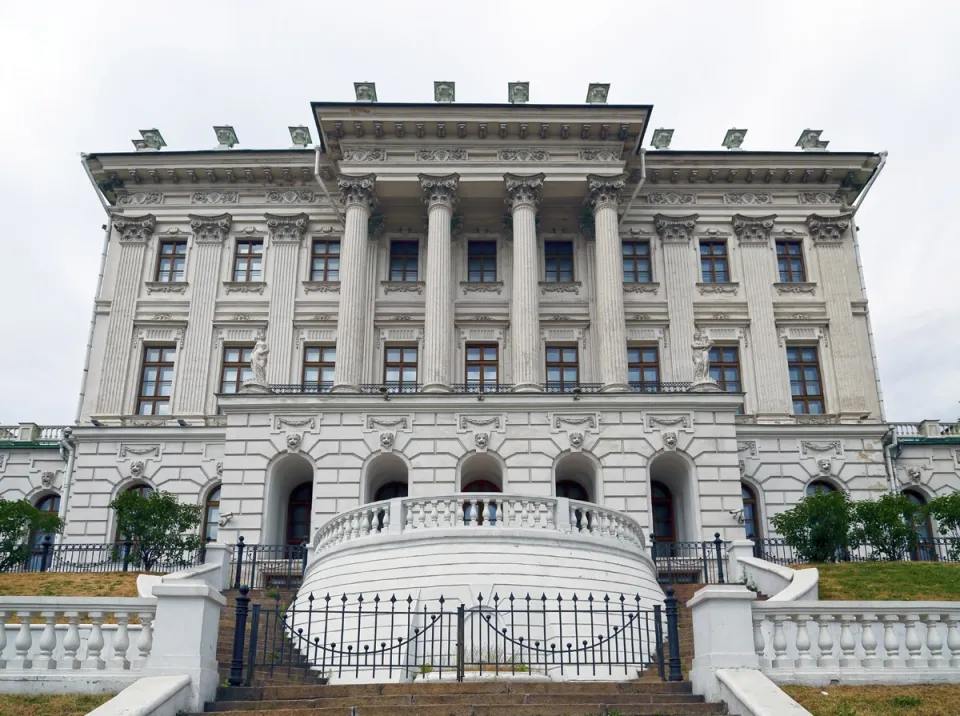 Pashkov House, southeast facade