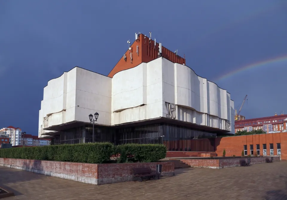 Alabin Regional Museum of Local History, southwest elevation