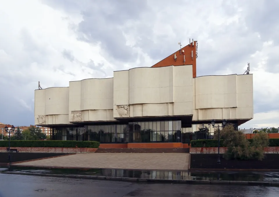 Alabin Regional Museum of Local History, southwest elevation, west elevation