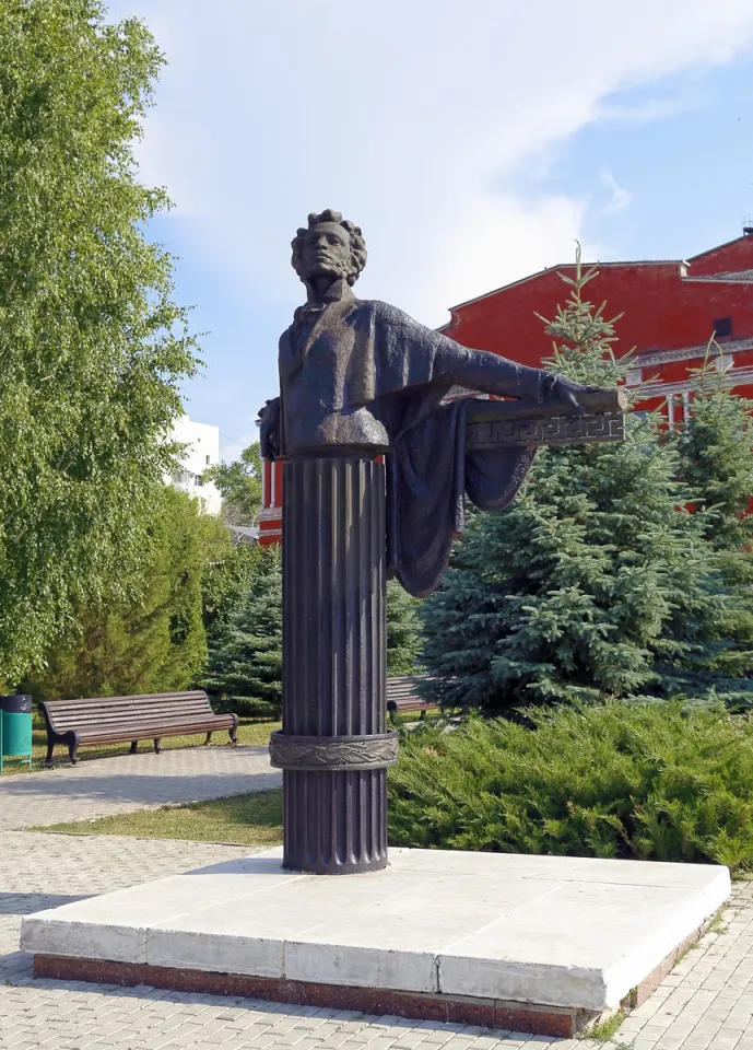 Alexander Pushkin Bust