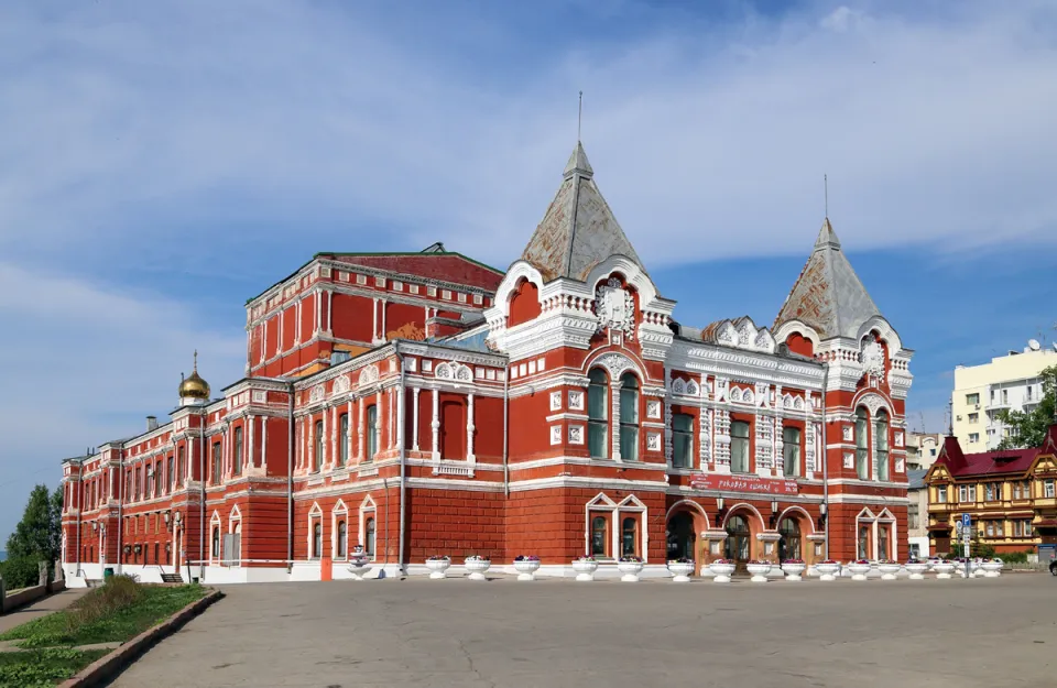 Gorki Drama Theatre, Samara