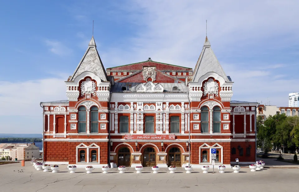 Gorky Drama Theatre, front elevation