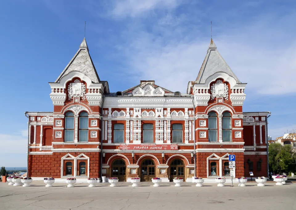 Gorki Drama Theatre, front elevation Gorki Drama Theatre, front elevation