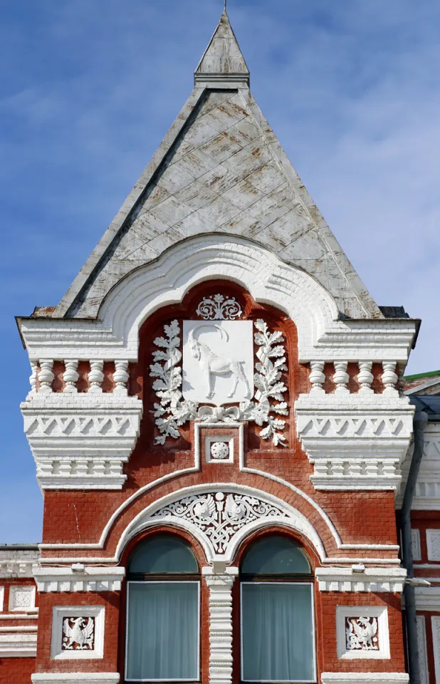 Gorky Drama Theatre, detail of the tower