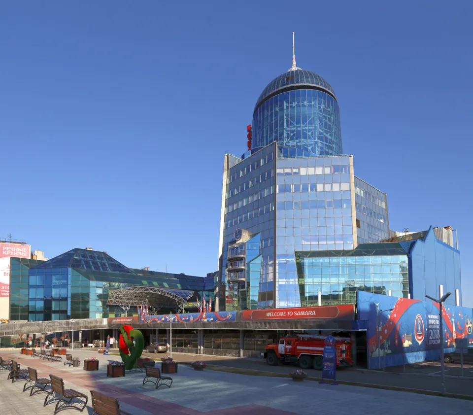 Samara Railway Station, northwest elevation