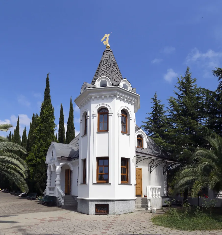 Cathedral of the Archangel Michael, adjacent building "icon store"