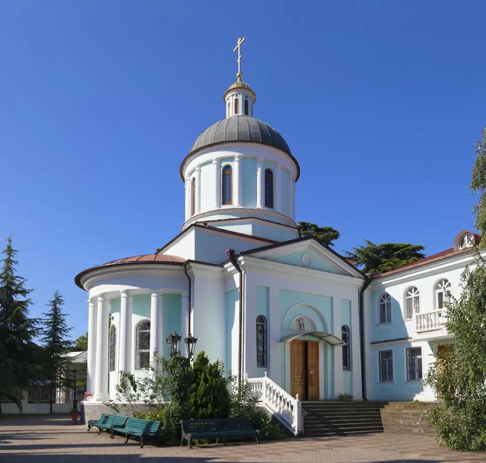 Iberian Icon of Mother of God Baptismal Church and Cyril and Methodius Sunday School