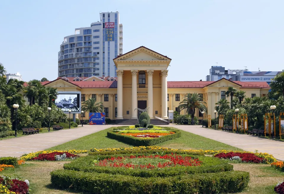 Sochi Art Museum, northwest elevation