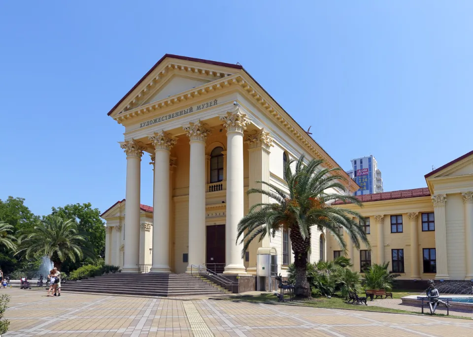 Sochi Art Museum, portico