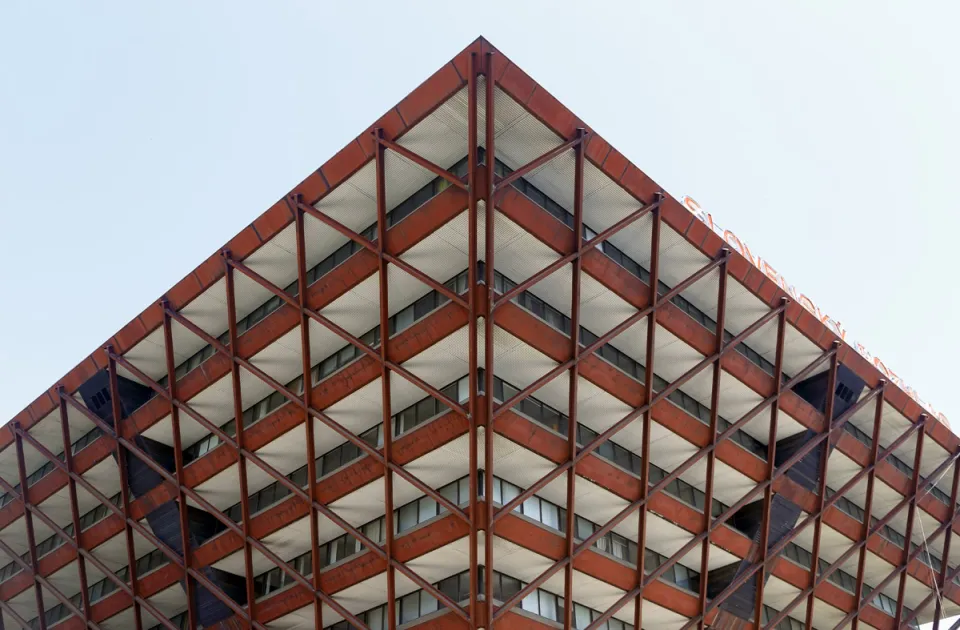 Slovak Radio Building, facade detail