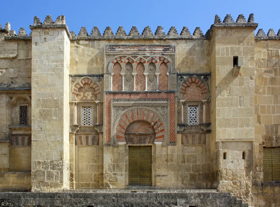 Mosque–Cathedral of Córdoba, Gate of San Ildefonso / Gate of Al-Hakam II