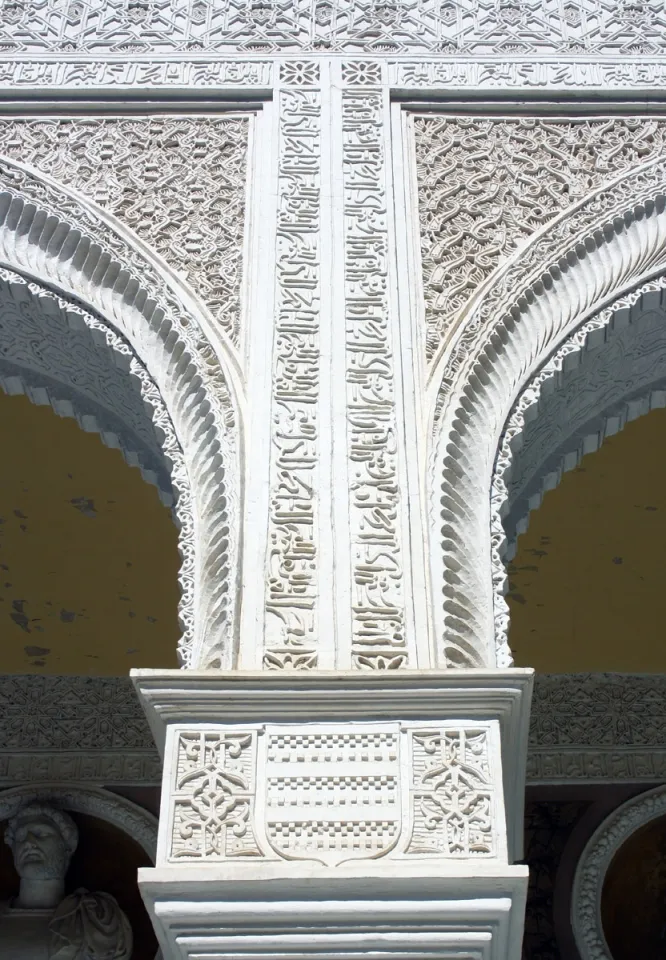 Pilate's House, detail of an arcade of the main courtyard (patio)