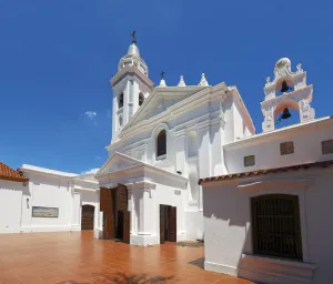 Basilica of Our Lady of the Pillar, view of the facade from the forecourt