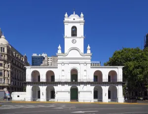 Cabildo of Buenos Aires, east elevation