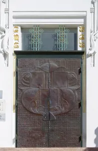 Secession Building, door