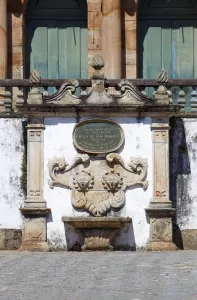 Museum of the Inconfidência, fountain