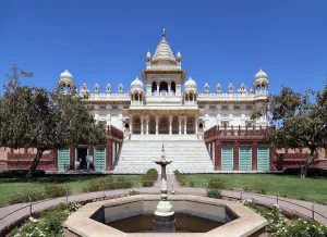 Jaswant Thada, south elevation