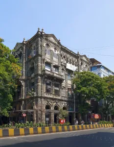 National Insurance Building, south elevation