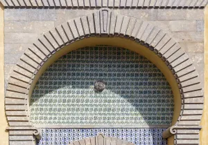 National Palace of Pena, triumphal arch, tympanum with azulejo tiles